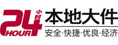 山城大件起重吊车出租有限公司 